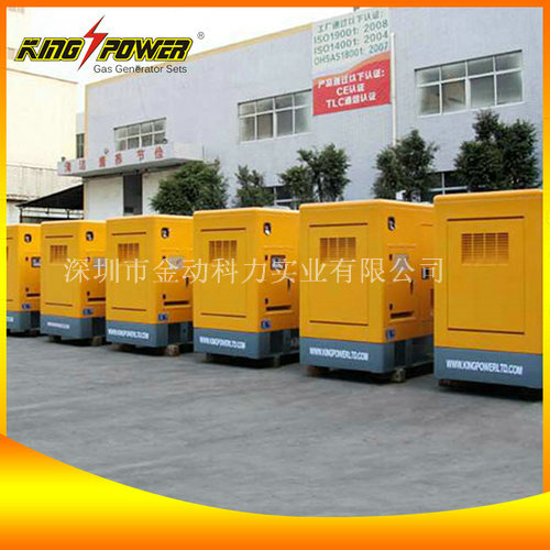 【山東天燃氣發(fā)電機組】利國利民的好產品