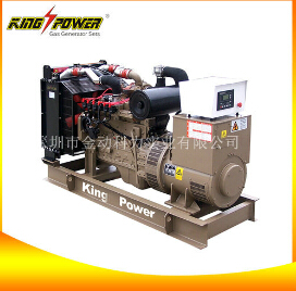 【廣東沼氣發(fā)電機(jī)】一個全新的設(shè)計制造